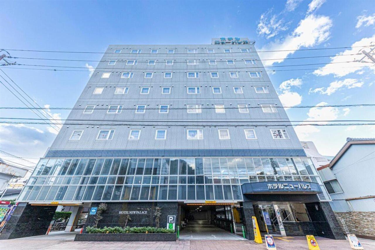 Hotel New Palace ชิงงู ภายนอก รูปภาพ
